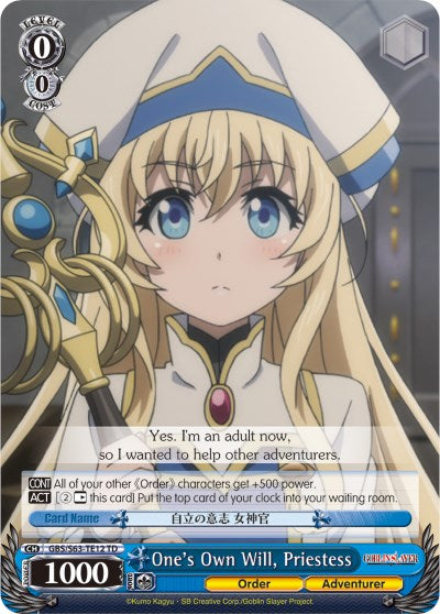 Image of One's Own Will, Priestess (GBS/S63-TE12 TD) [Goblin Slayer]