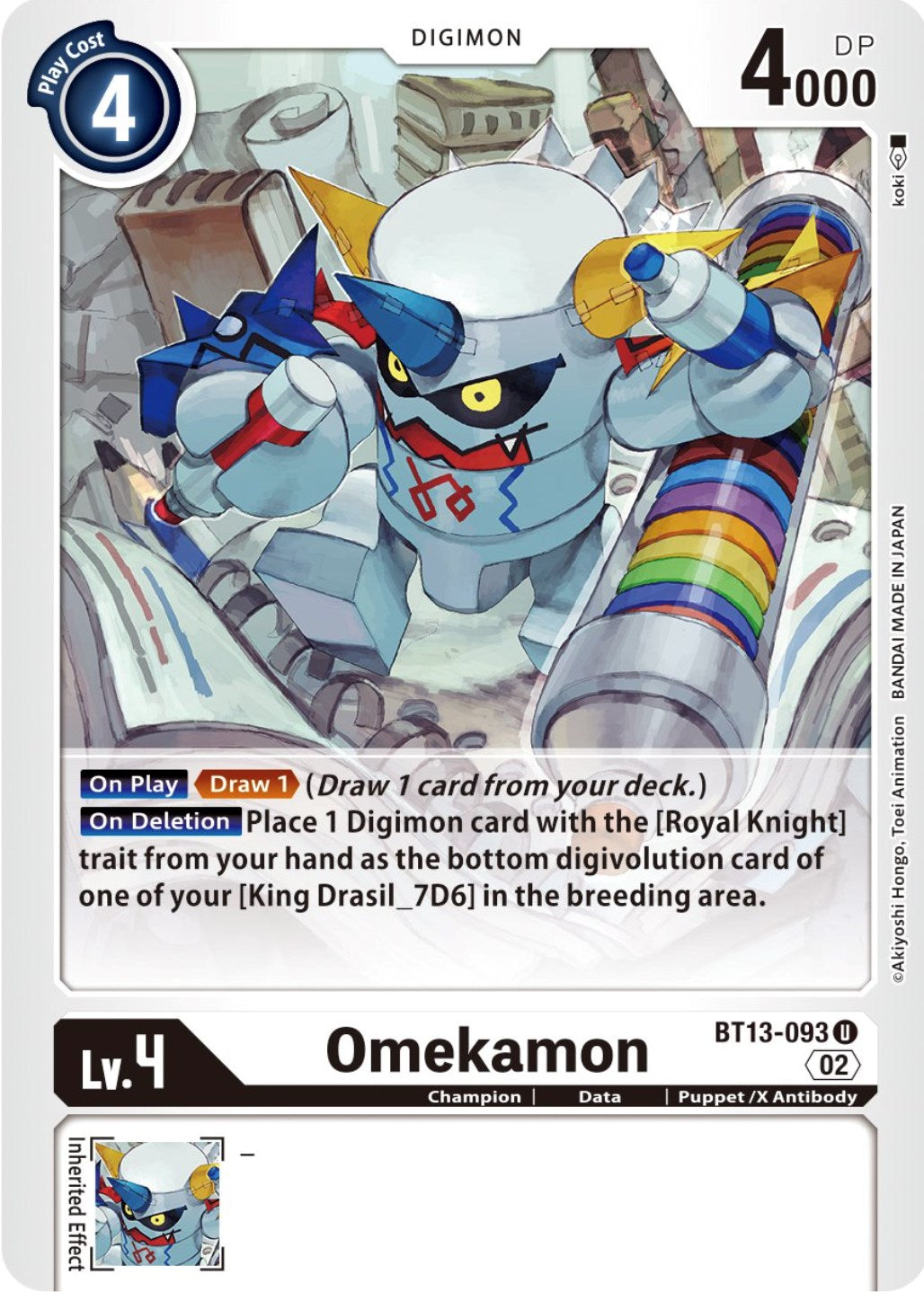 Image of Omekamon [BT13-093] [Versus Royal Knights Booster]