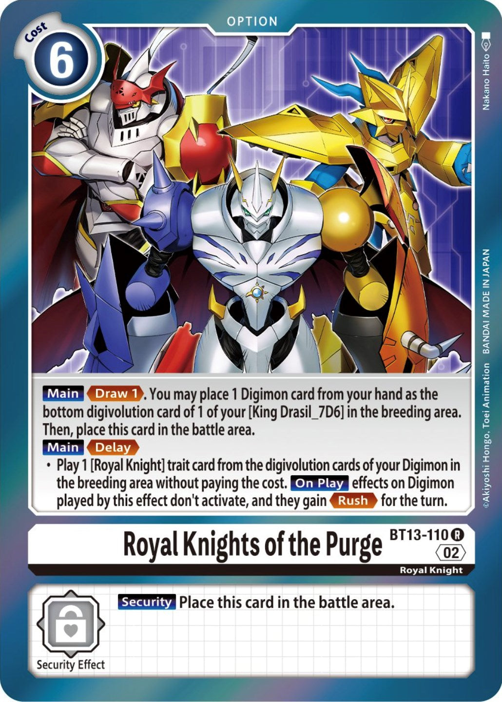 Image of Royal Knights of the Purge [BT13-110] [Versus Royal Knights Booster]
