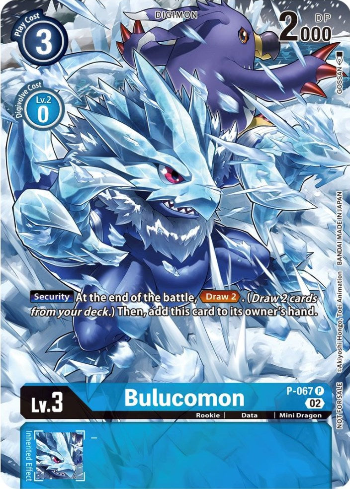 Image of Bulucomon [P-067] (Official Tournament Pack Vol. 10) [Promotional Cards]