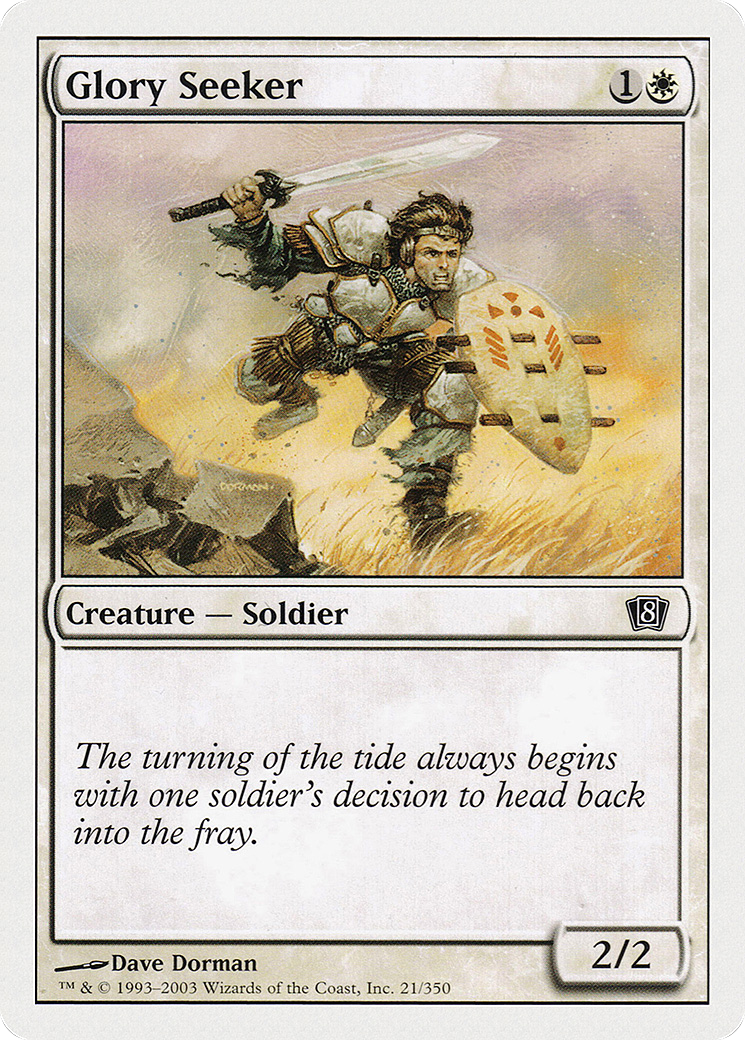 Image of Glory Seeker [Eighth Edition]