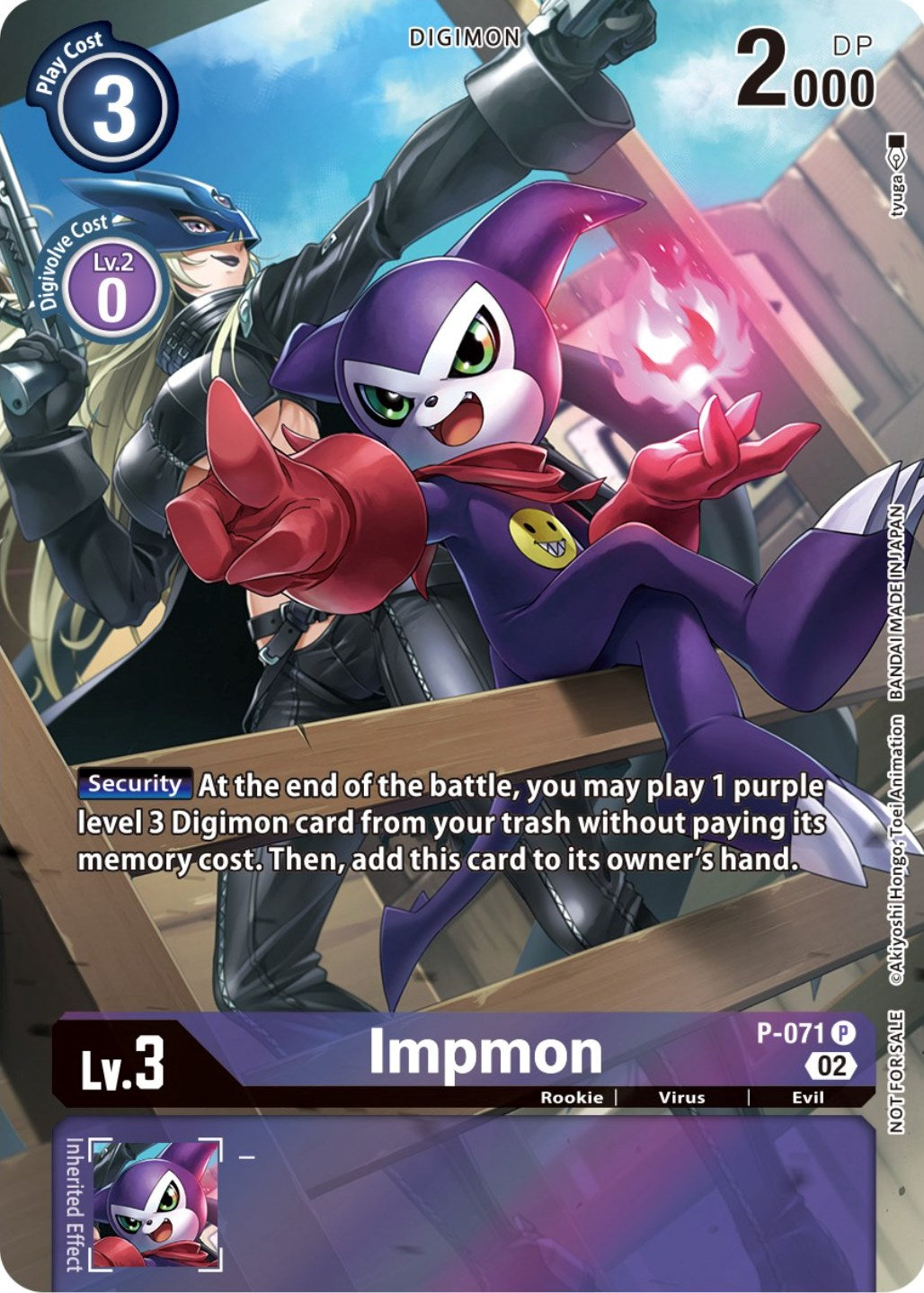 Image of Impmon [P-071] (Official Tournament Pack Vol. 10) [Promotional Cards]