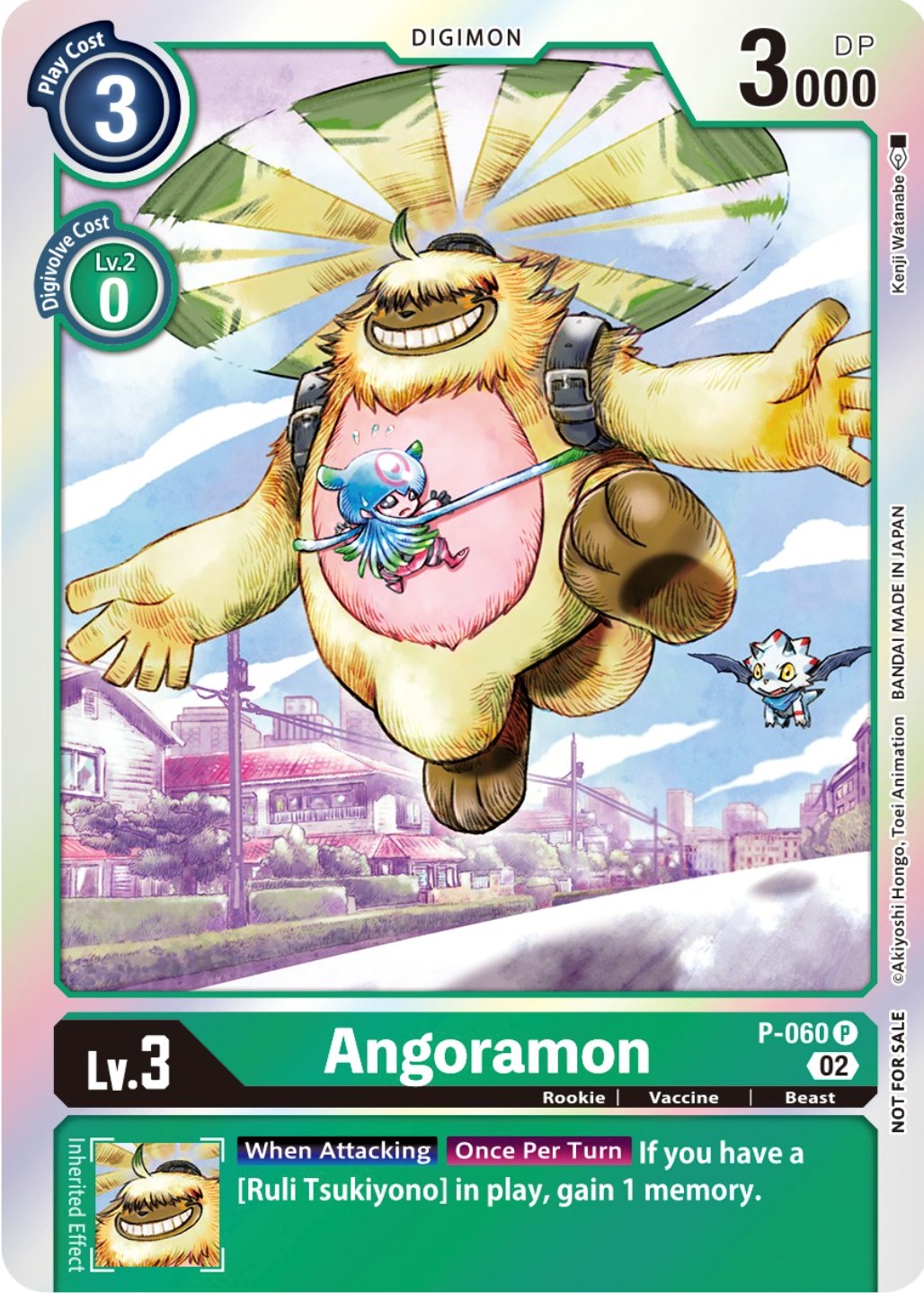Image of Angoramon [P-060] (Winner Pack Royal Knights) [Promotional Cards]