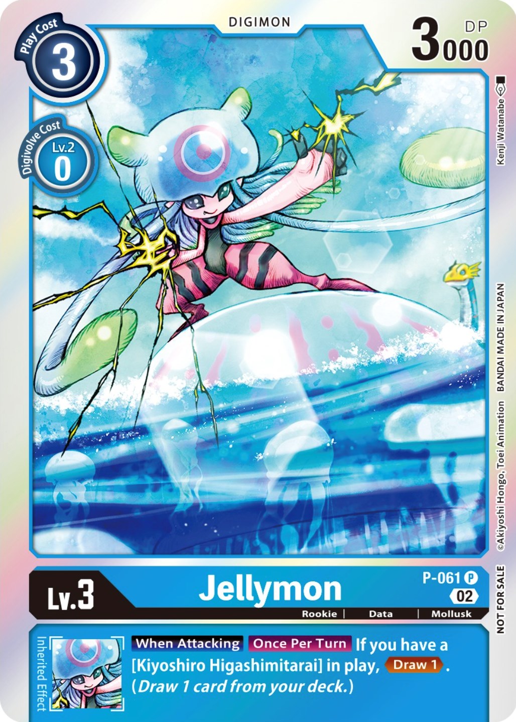 Image of Jellymon [P-061] (Winner Pack Royal Knights) [Promotional Cards]