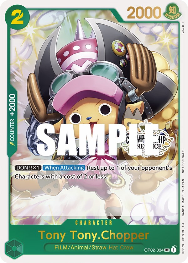Image of Tony Tony.Chopper (Store Championship Participation Pack) [One Piece Promotion Cards]
