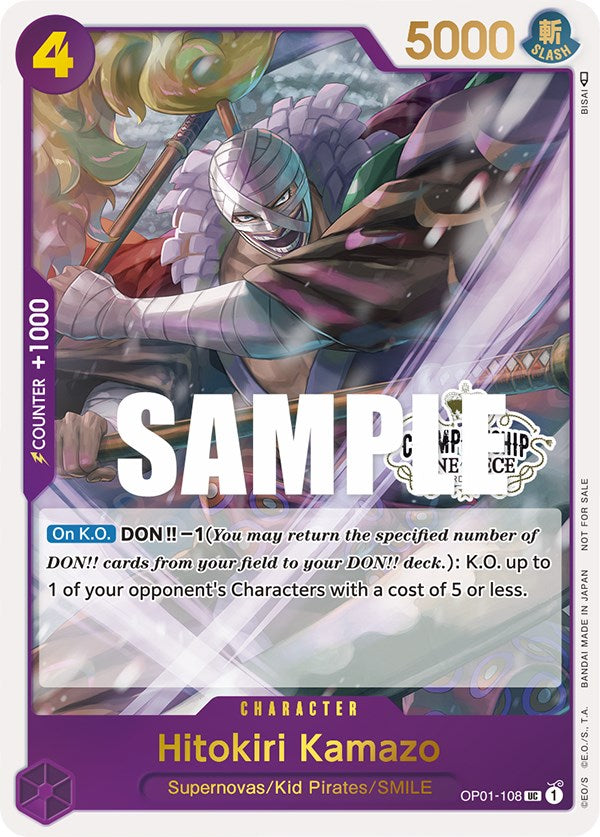 Image of Hitokiri Kamazo (Store Championship Participation Pack) [One Piece Promotion Cards]