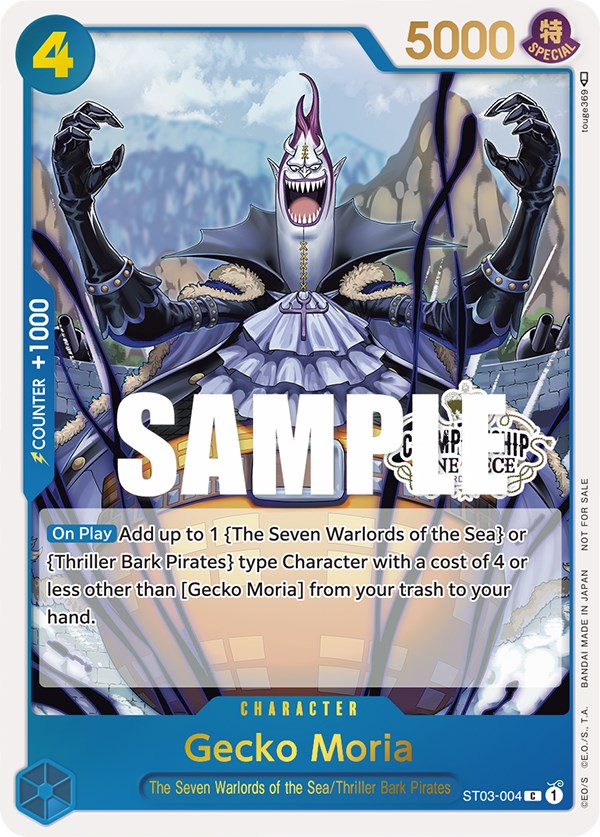 Image of Gecko Moria (Store Championship Participation Pack) [One Piece Promotion Cards]