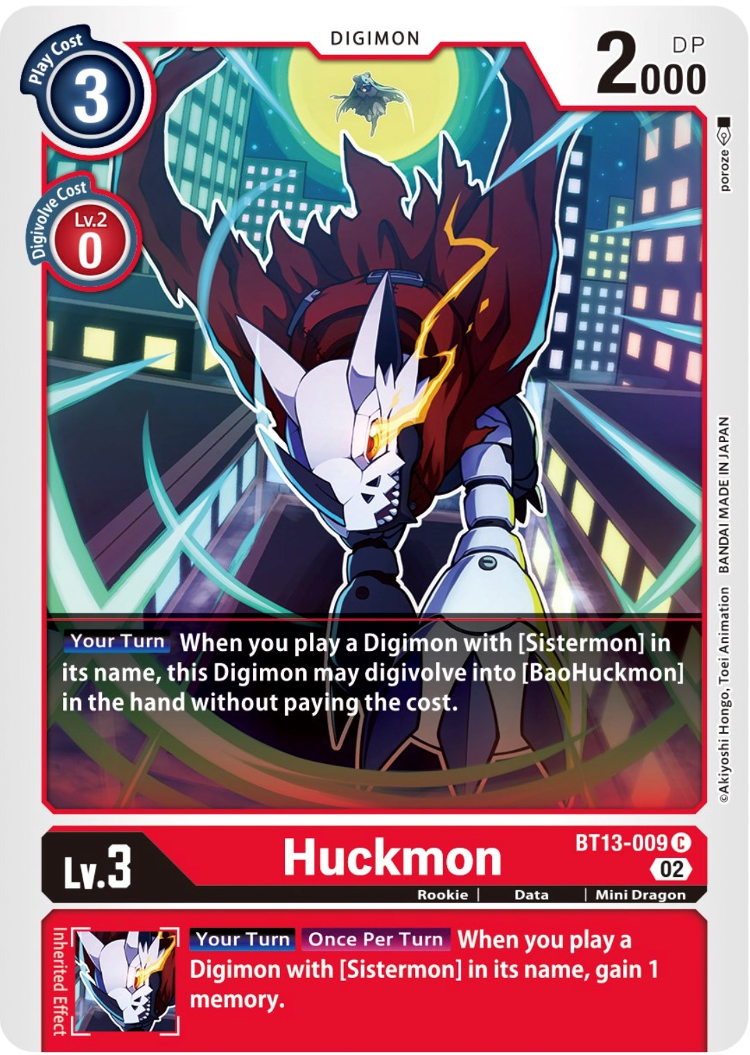 Image of Huckmon [BT13-009] [Versus Royal Knights Booster]