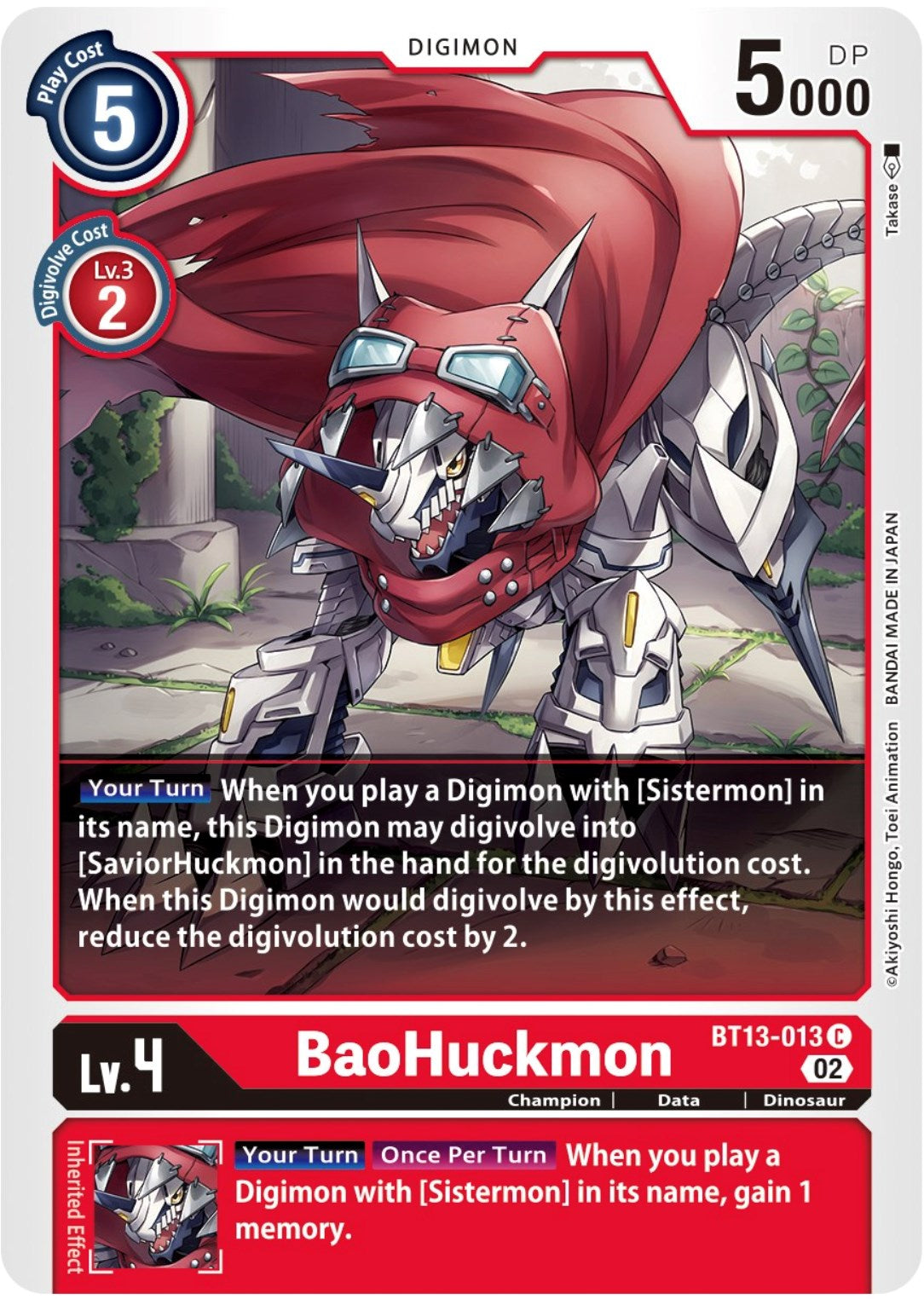 Image of BaoHuckmon [BT13-013] [Versus Royal Knights Booster]