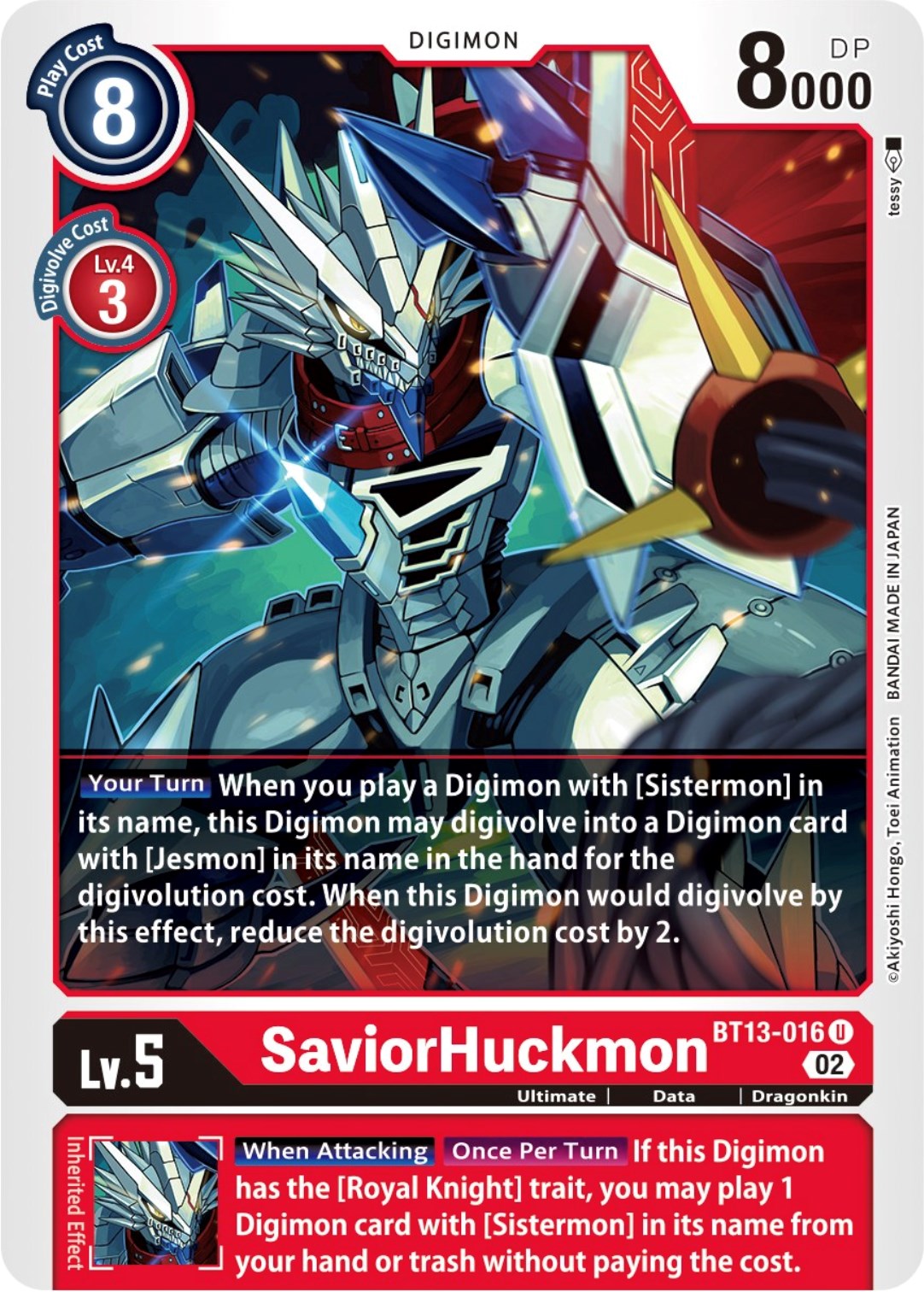 Image of SaviorHuckmon [BT13-016] [Versus Royal Knights Booster]