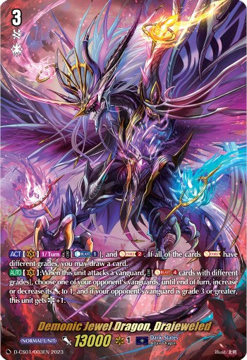 Image of Demonic Jewel Dragon, Drajeweled (D-CS01/003EN) [Deluxe Collector's Set 01: Vanguard Deluxe]