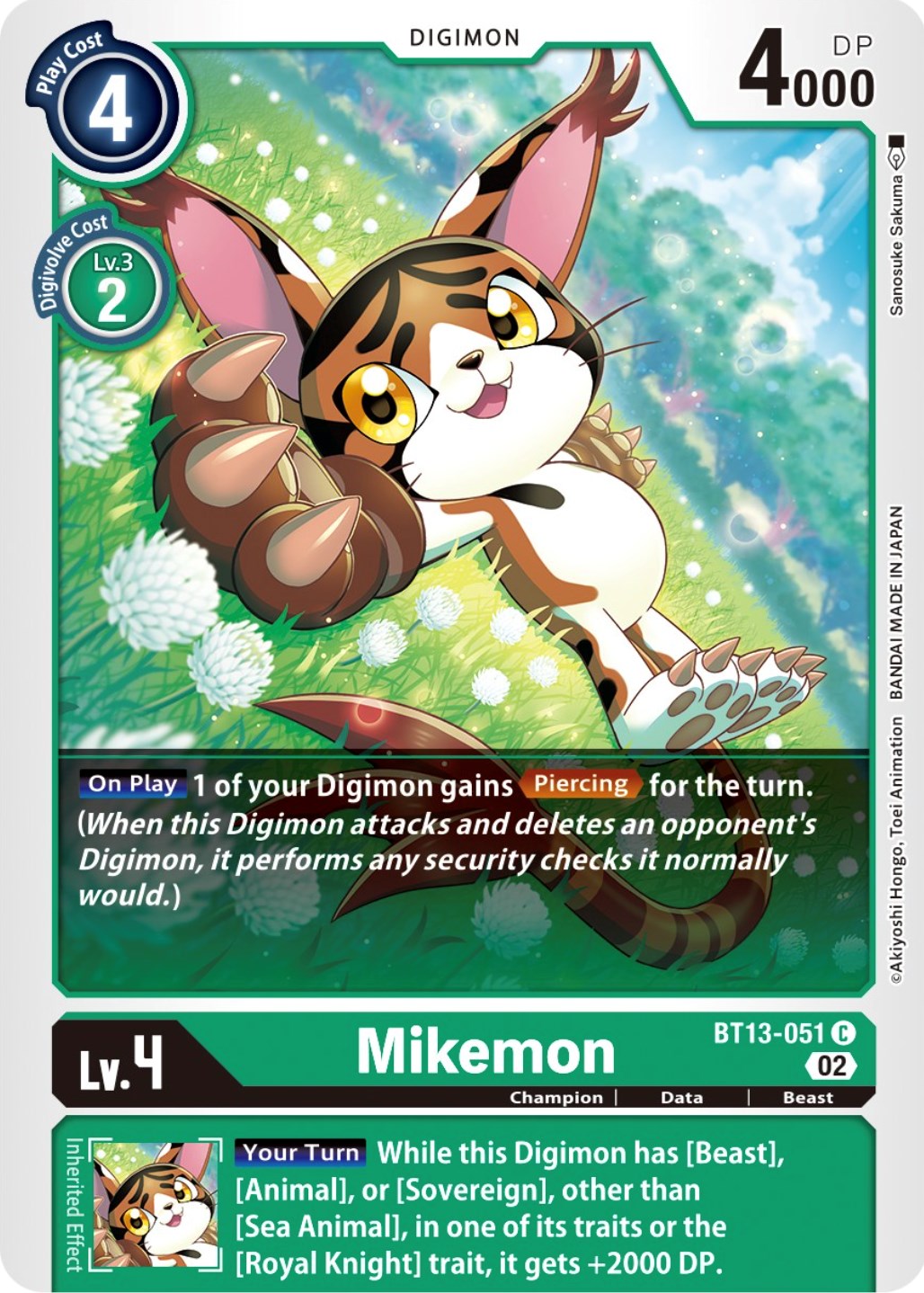Image of Mikemon [BT13-051] [Versus Royal Knights Booster]