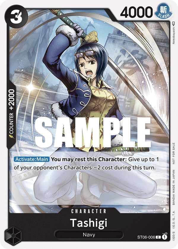 Image of Tashigi (Tournament Pack Vol. 4) [One Piece Promotion Cards]