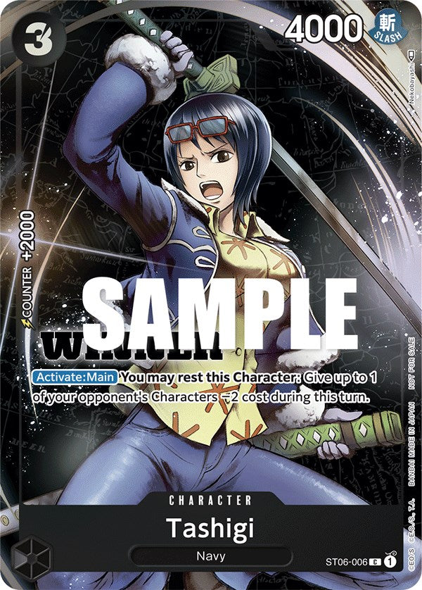 Image of Tashigi (Tournament Pack Vol. 4) [Winner] [One Piece Promotion Cards]