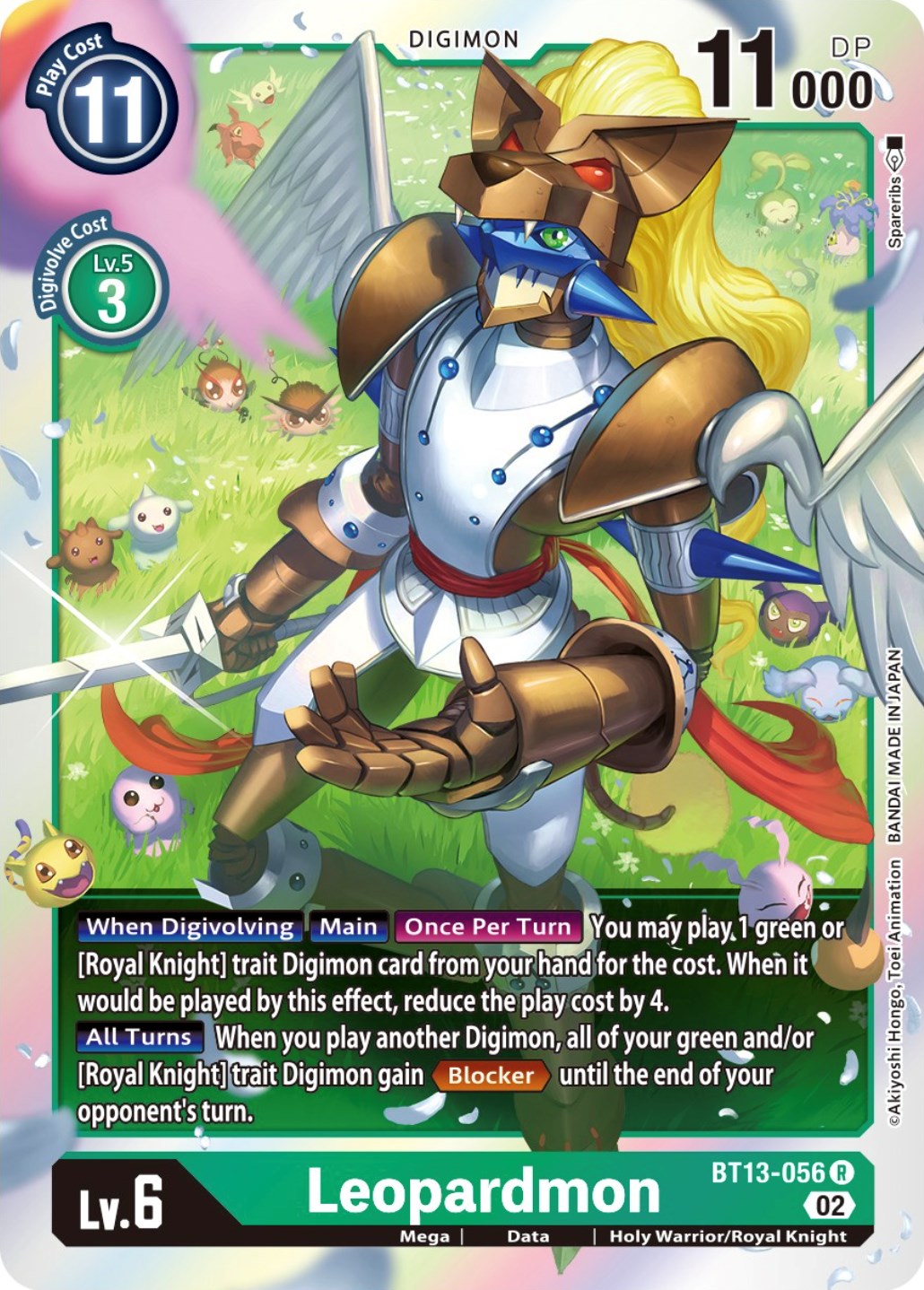 Image of Leopardmon [BT13-056] [Versus Royal Knights Booster]