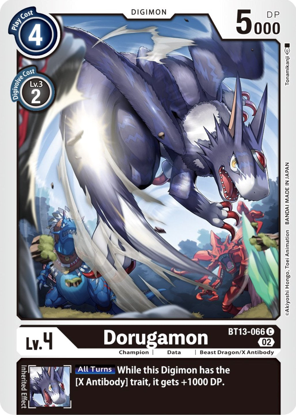 Image of Dorugamon [BT13-066] [Versus Royal Knights Booster]
