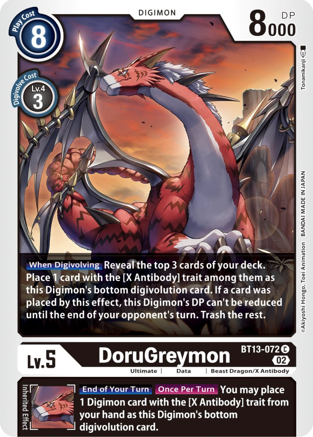 Image of DoruGreymon [BT13-072] [Versus Royal Knights Booster]