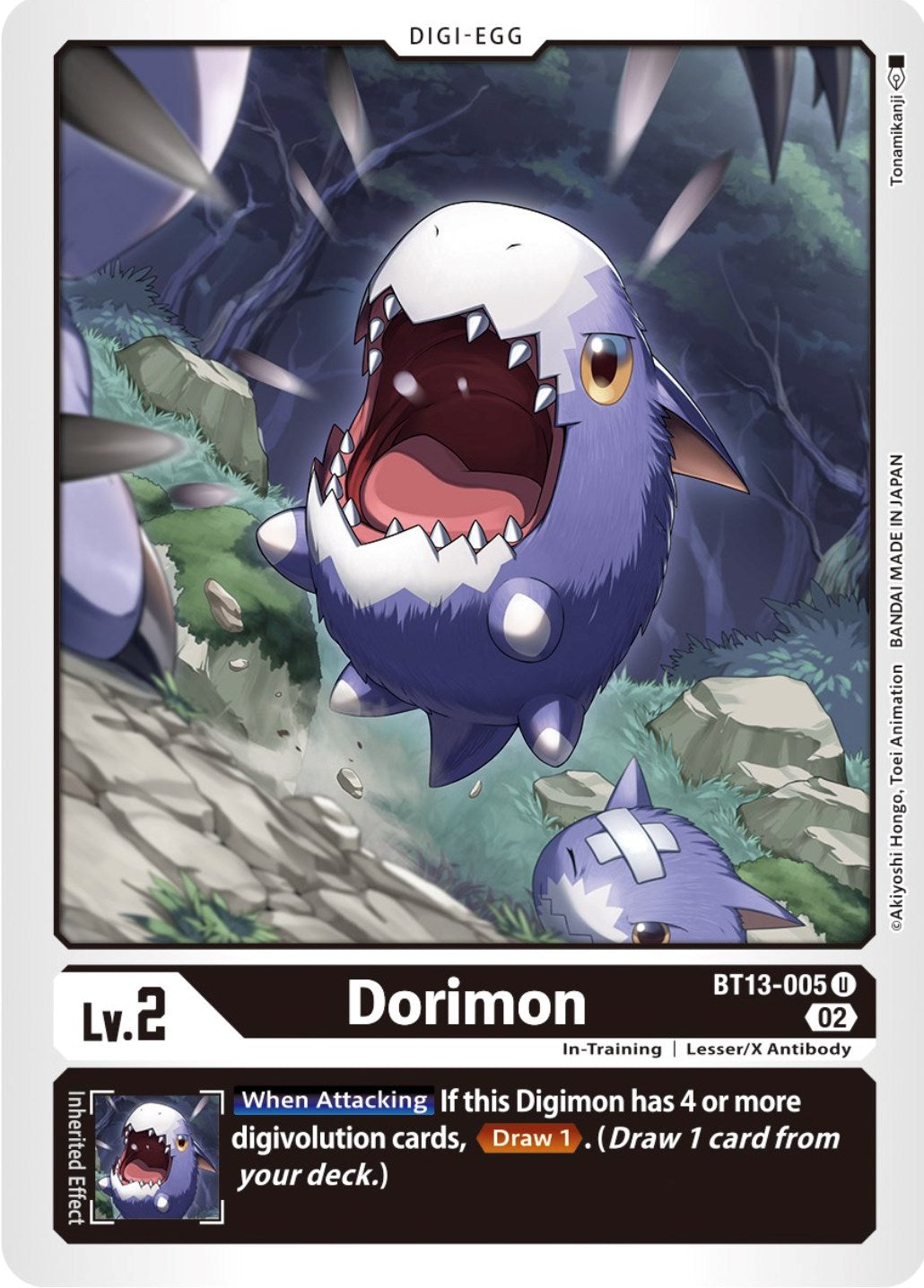 Image of Dorimon [BT13-005] [Versus Royal Knights Booster]