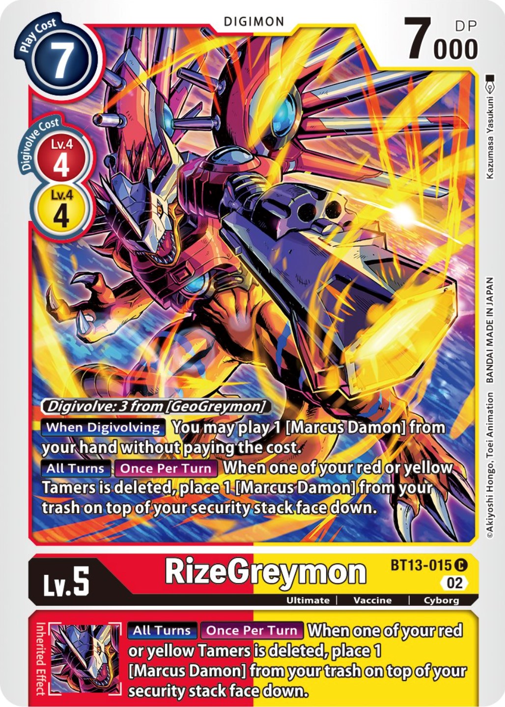Image of RizeGreymon [BT13-015] [Versus Royal Knights Booster]