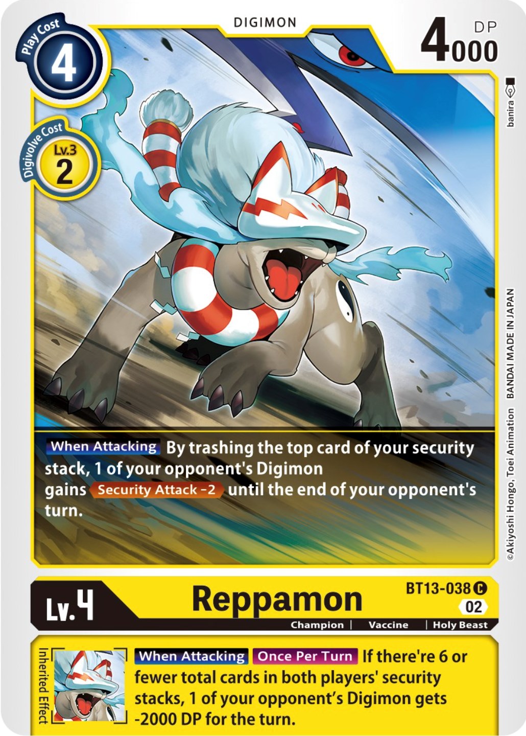Image of Reppamon [BT13-038] [Versus Royal Knights Booster]