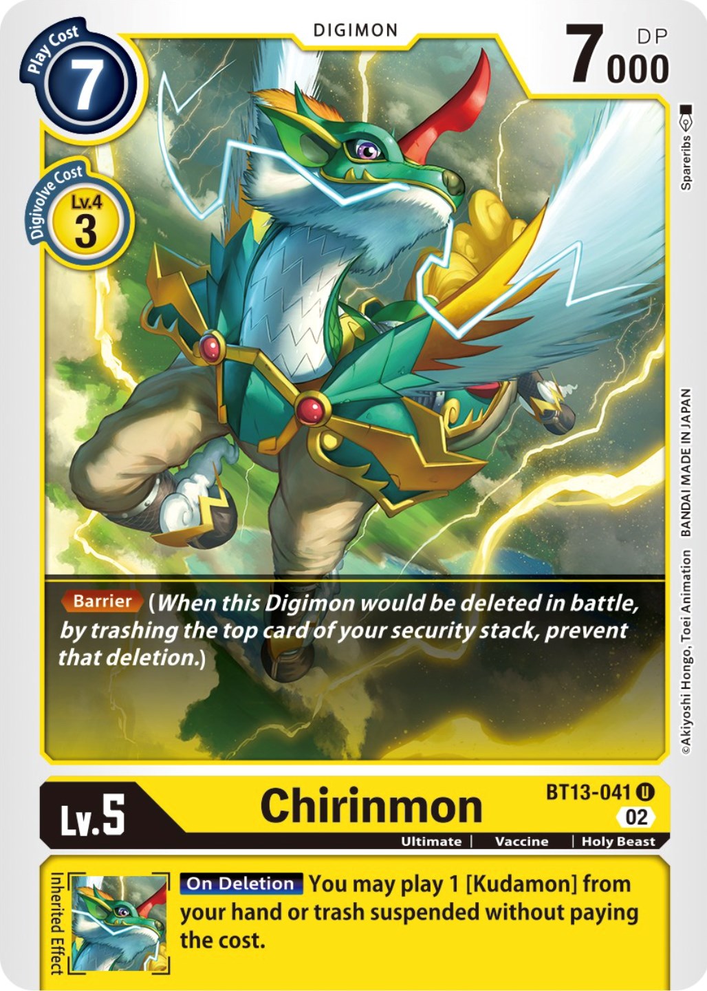 Image of Chirinmon [BT13-041] [Versus Royal Knights Booster]