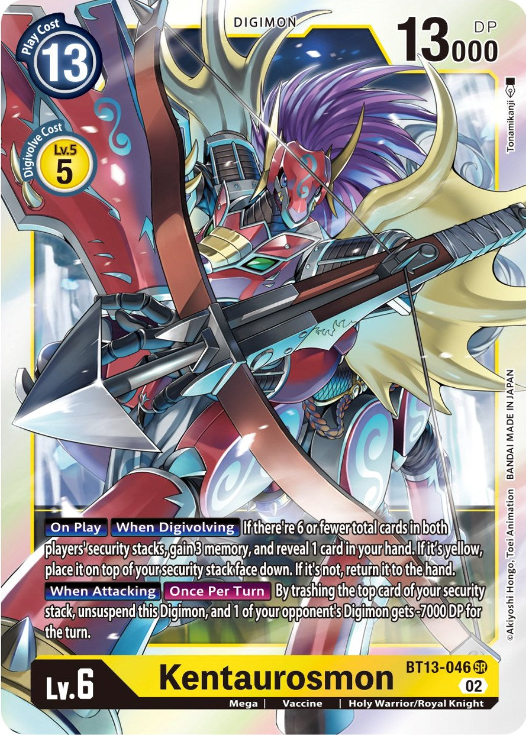 Image of Kentaurosmon [BT13-046] [Versus Royal Knights Booster]