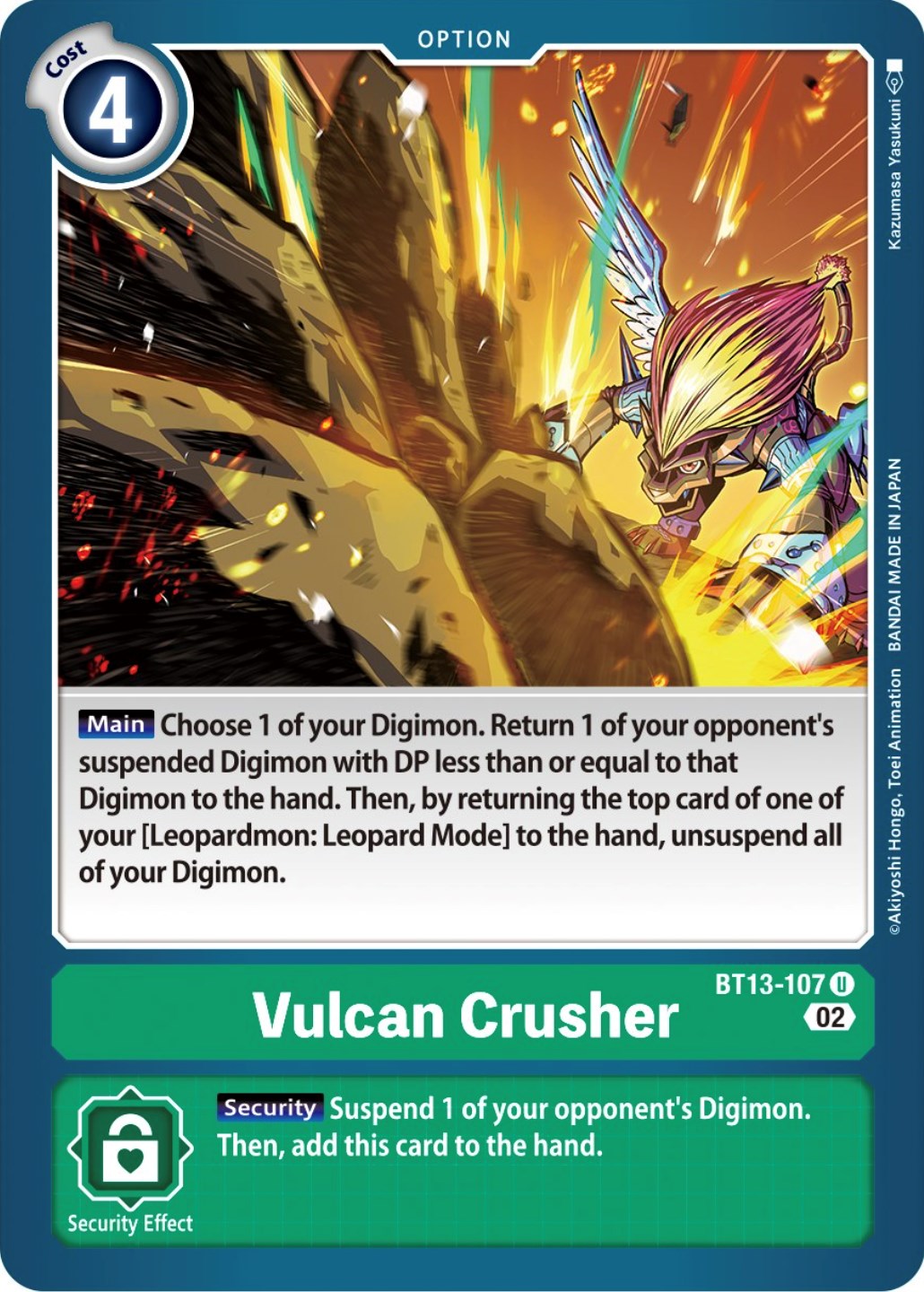 Image of Vulcan Crusher [BT13-107] [Versus Royal Knights Booster]