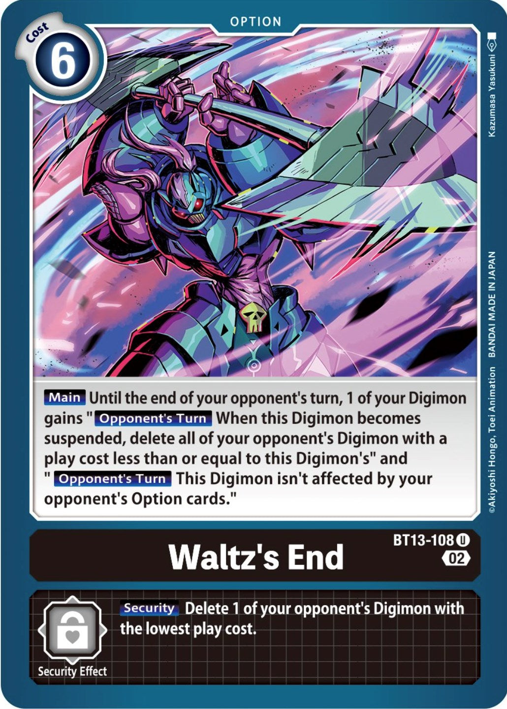 Image of Waltz's End [BT13-108] [Versus Royal Knights Booster]