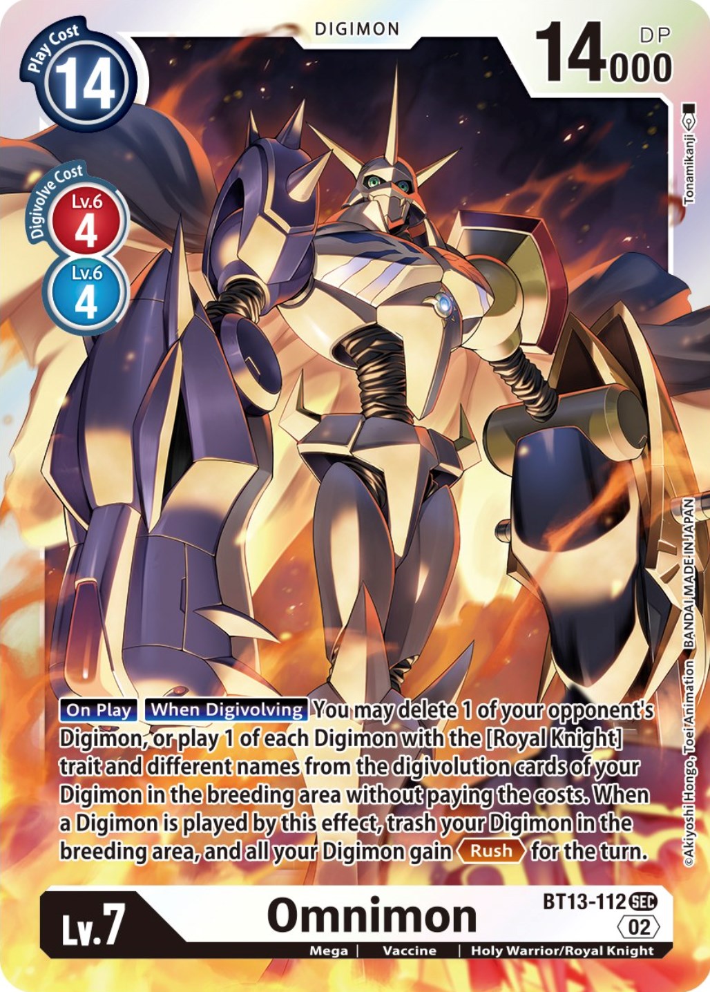 Image of Omnimon [BT13-112] [Versus Royal Knights Booster]