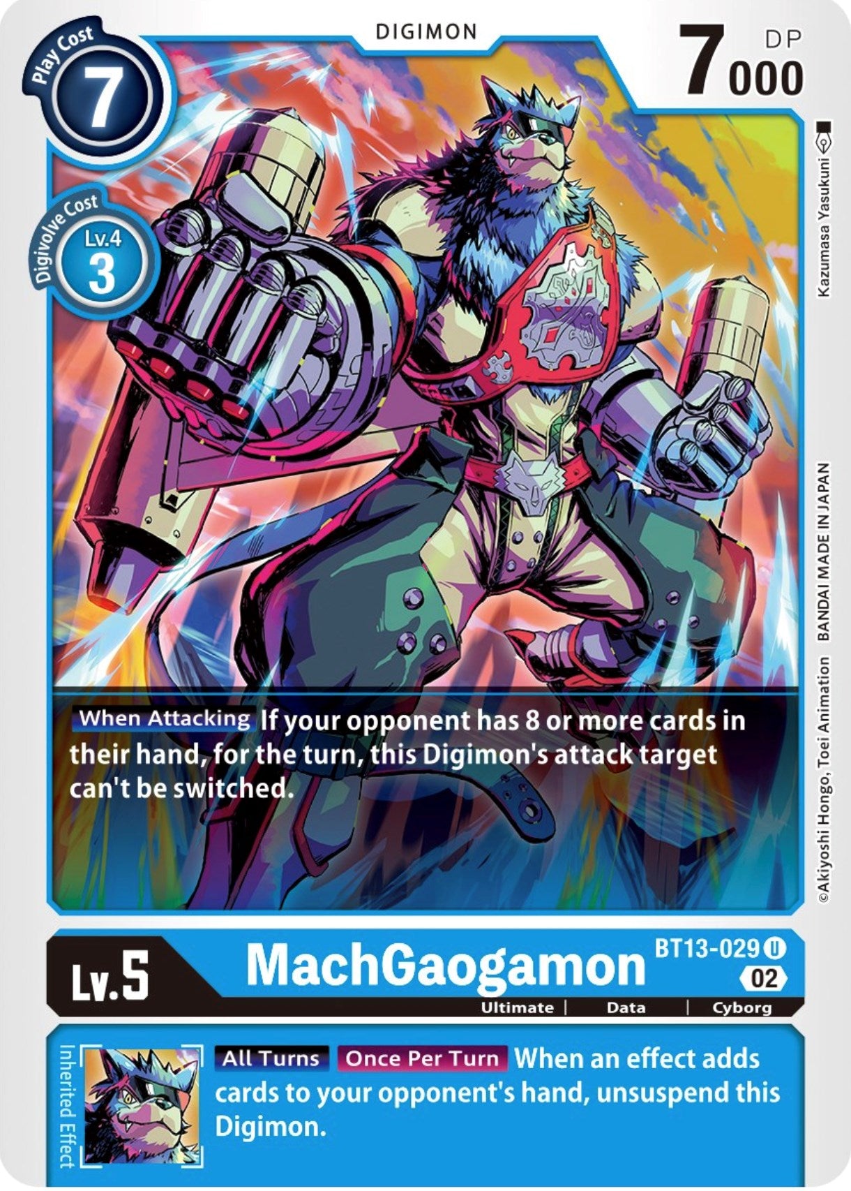 Image of MachGaogamon [BT13-029] [Versus Royal Knights Booster]
