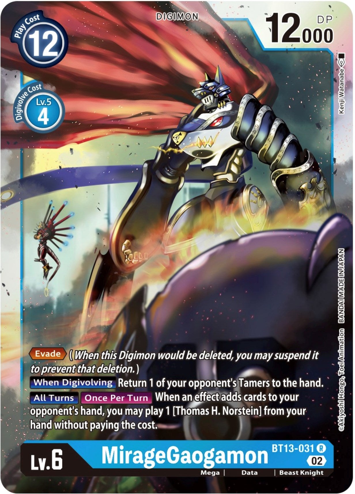 Image of MirageGaogamon [BT13-031] [Versus Royal Knights Booster]