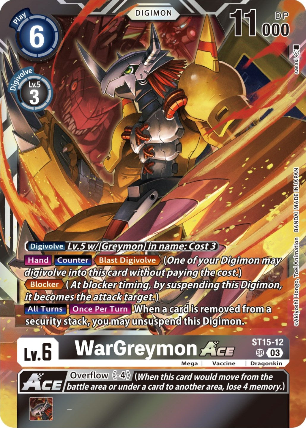 Image of WarGreymon Ace [ST15-12] (Box Topper) [Versus Royal Knights Booster]