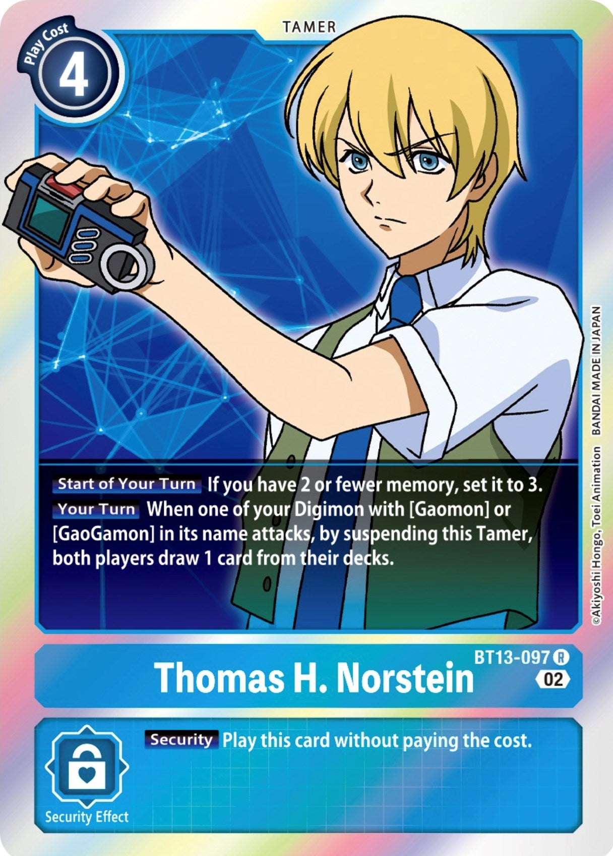 Image of Thomas H. Norstein [BT13-097] [Versus Royal Knights Booster]