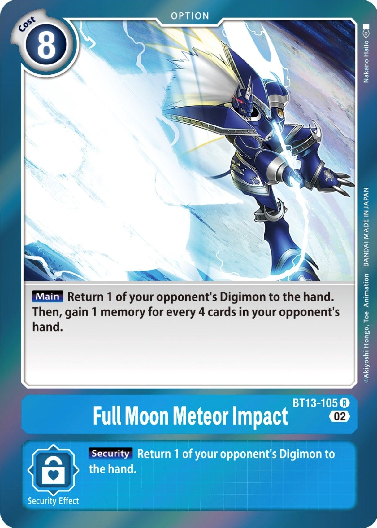 Image of Full Moon Meteor Impact [BT13-105] [Versus Royal Knights Booster]