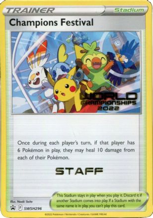 Image of Champions Festival (SWSH296) (Staff) [Sword & Shield: Black Star Promos]