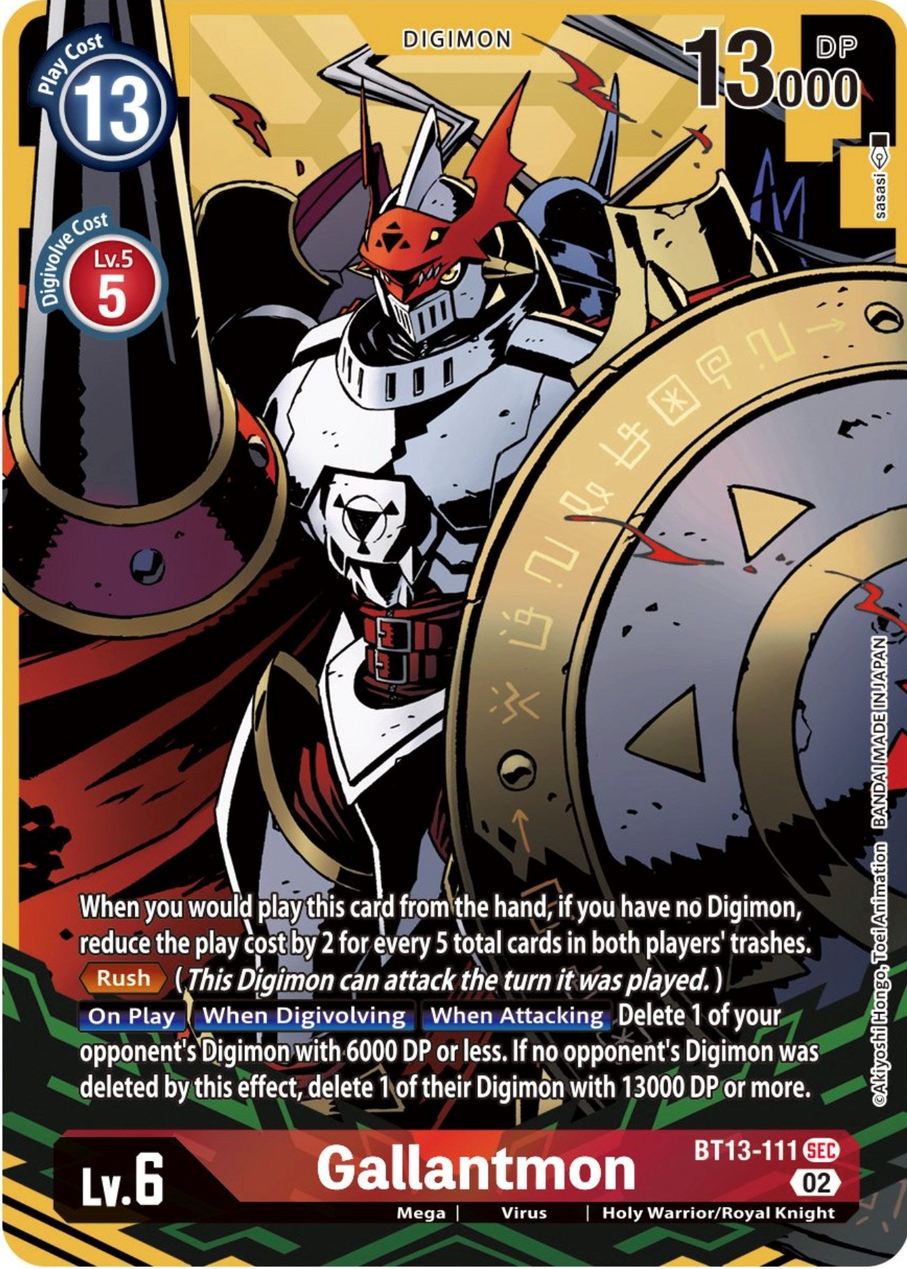 Image of Gallantmon [BT13-111] (Alternate Art) [Versus Royal Knights Booster]