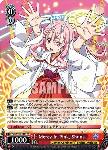 Image of Mercy in Pink, Shuna [That Time I Got Reincarnated as a Slime Vol.3]
