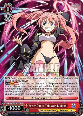 Image of Power Out of This World, Milim [That Time I Got Reincarnated as a Slime Vol.3]