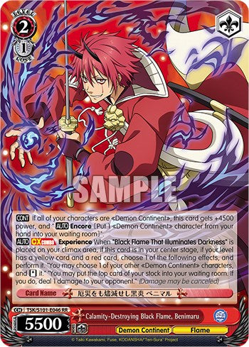 Image of Calamity-Destroying Black Flame, Benimaru [That Time I Got Reincarnated as a Slime Vol.3]
