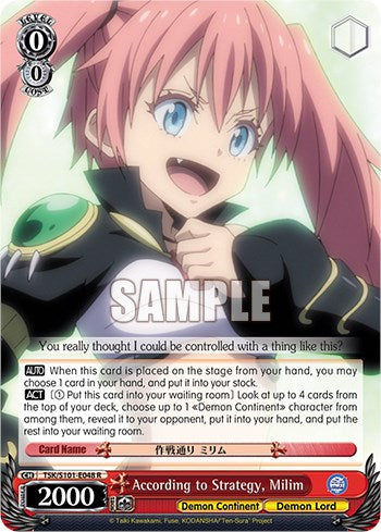 Image of According to Strategy, Milim [That Time I Got Reincarnated as a Slime Vol.3]
