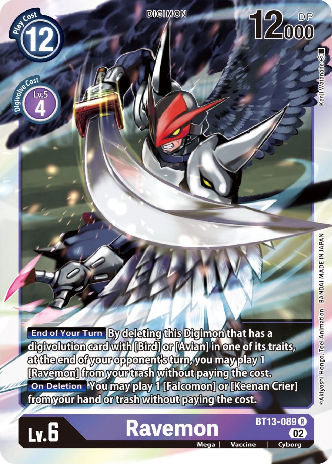 Image of Ravemon [BT13-089] [Versus Royal Knights Booster]