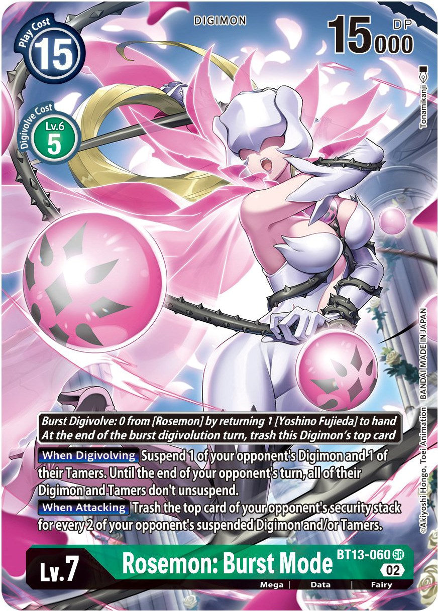 Image of Rosemon: Burst Mode [BT13-060] (Alternate Art) [Versus Royal Knights Booster]