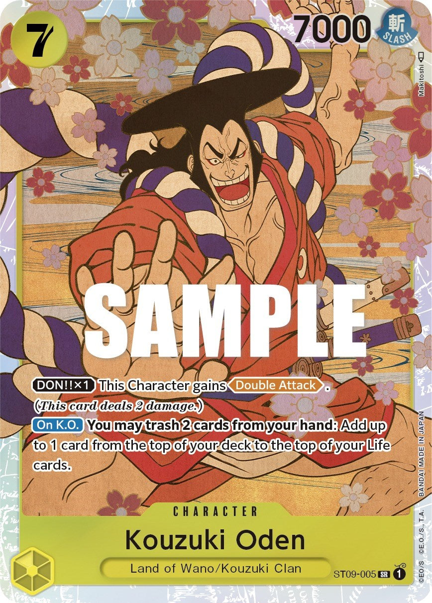 Image of Kouzuki Oden [Starter Deck: Yamato]