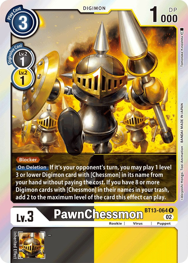 Image of PawnChessmon [BT13-064] [Versus Royal Knights Booster]