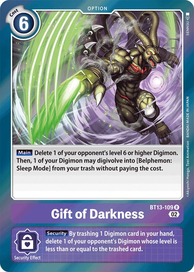Image of Gift of Darkness [BT13-109] [Versus Royal Knights Booster]