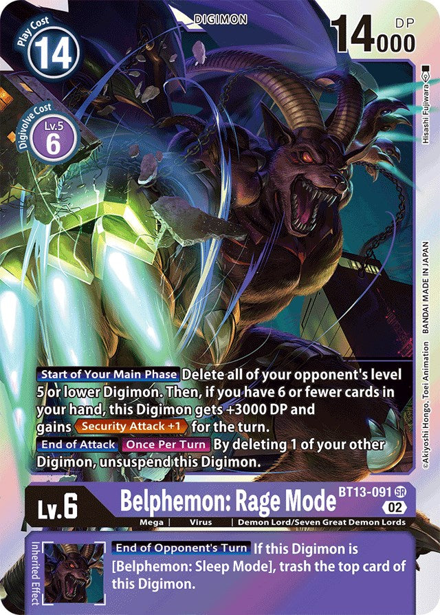 Image of Belphemon: Rage Mode [BT13-091] [Versus Royal Knights Booster]