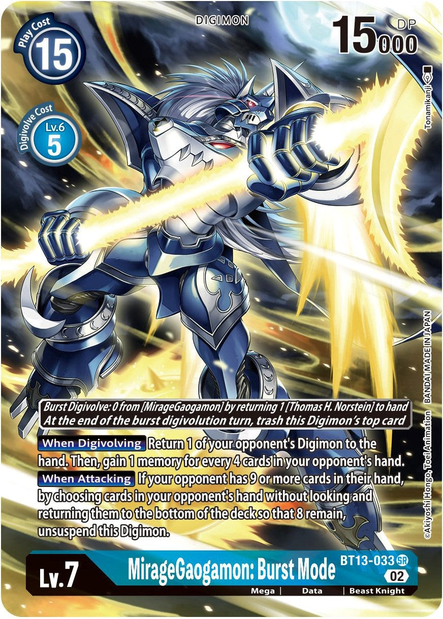 Image of MirageGaogamon: Burst Mode [BT13-033] (Alternate Art) [Versus Royal Knights Booster]