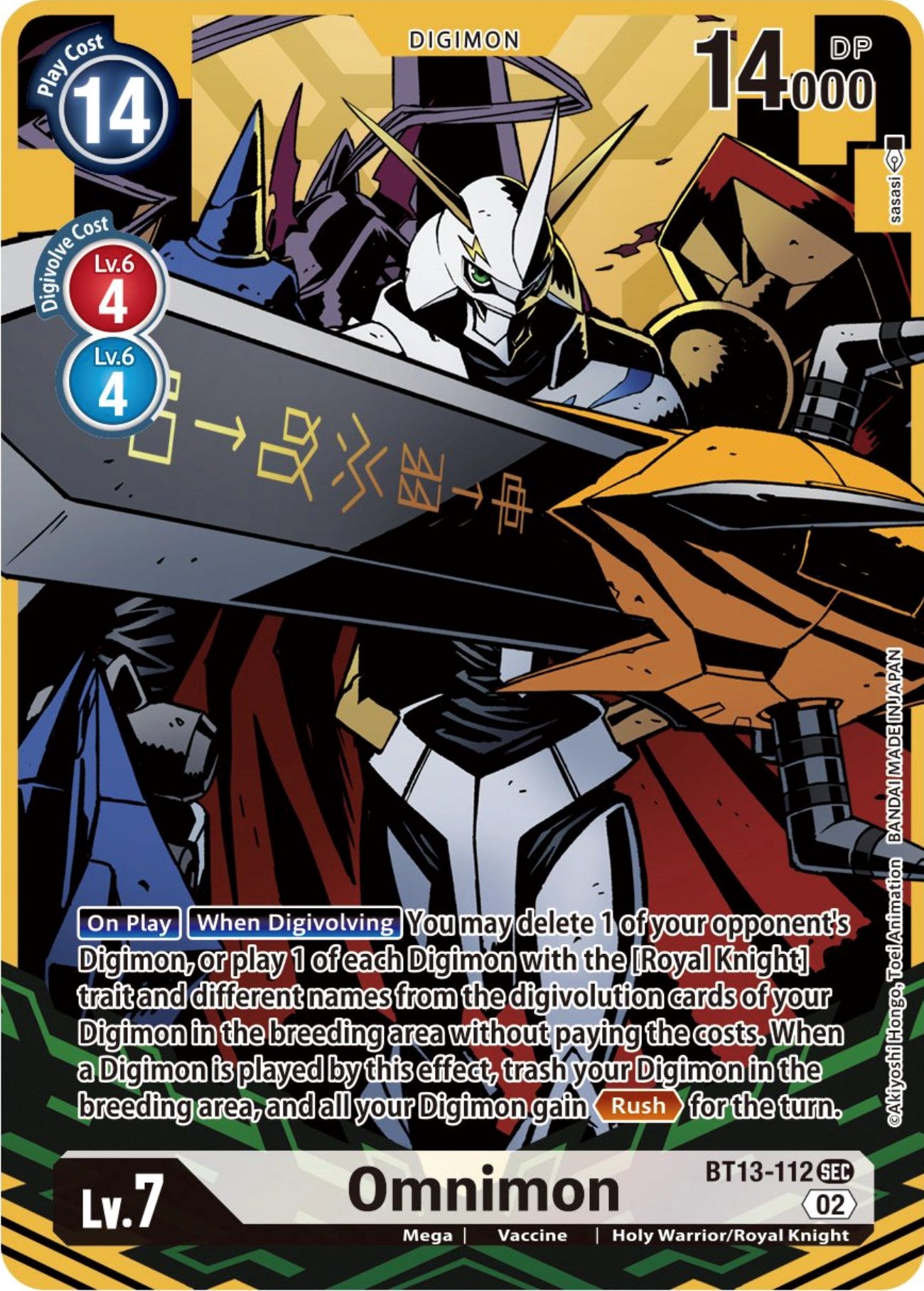 Image of Omnimon [BT13-112] (Alternate Art) [Versus Royal Knights Booster]