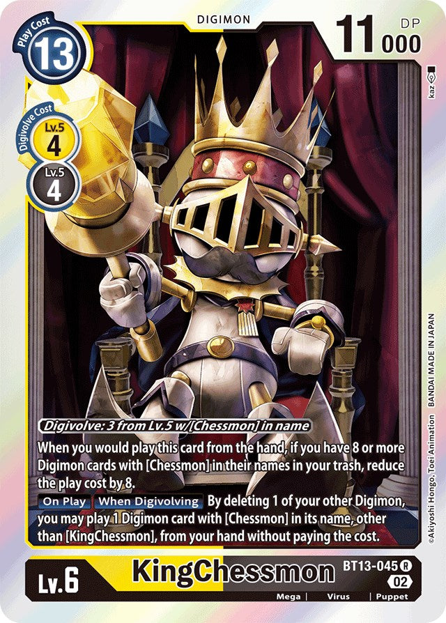 Image of KingChessmon [BT13-045] [Versus Royal Knights Booster]
