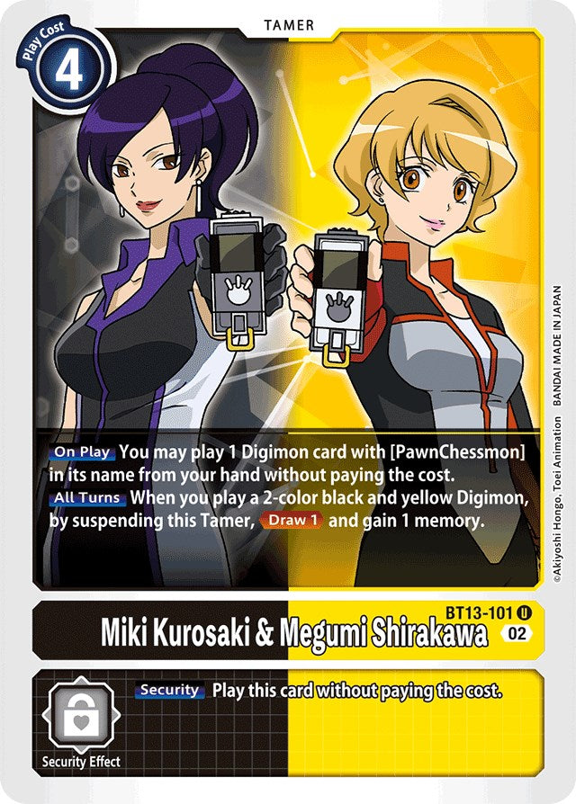 Image of Miki Kurosaki & Megumi Shirakawa [BT13-101] [Versus Royal Knights Booster]